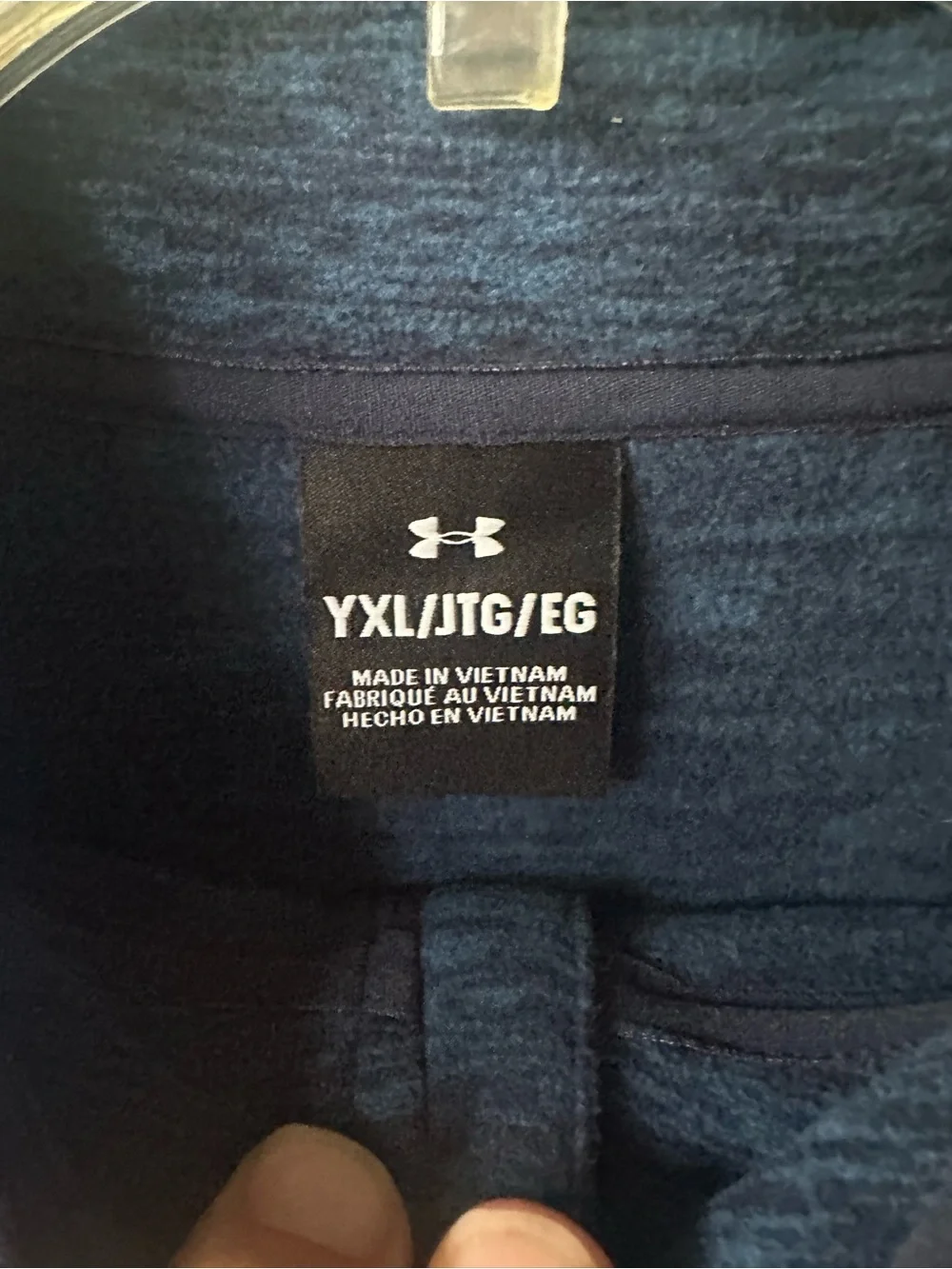 Under Armour Blue Heather Kids Quarter-Zip Hoodie(WORN ONCE)